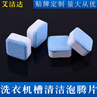 ϴ�C���坍���vƬ�������ȥ�۝n�־�Ƭϴ�CͰ����坍