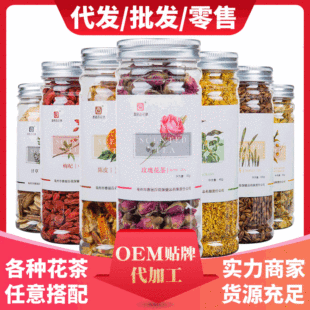 ���l56����b���������ݻ��軨�ݲ�õ�廨���y���ջ���ˮ����