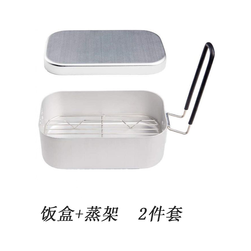 Camping al aire libre vajilla aluminio almuerzo caja portátil plegable japonés cuadrado almuerzo caja de almuerzo logotipo personalizado