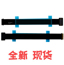 ȫ��MacBook Pro A1502 15���|�����|�ذ��B���ž�821-00184-A