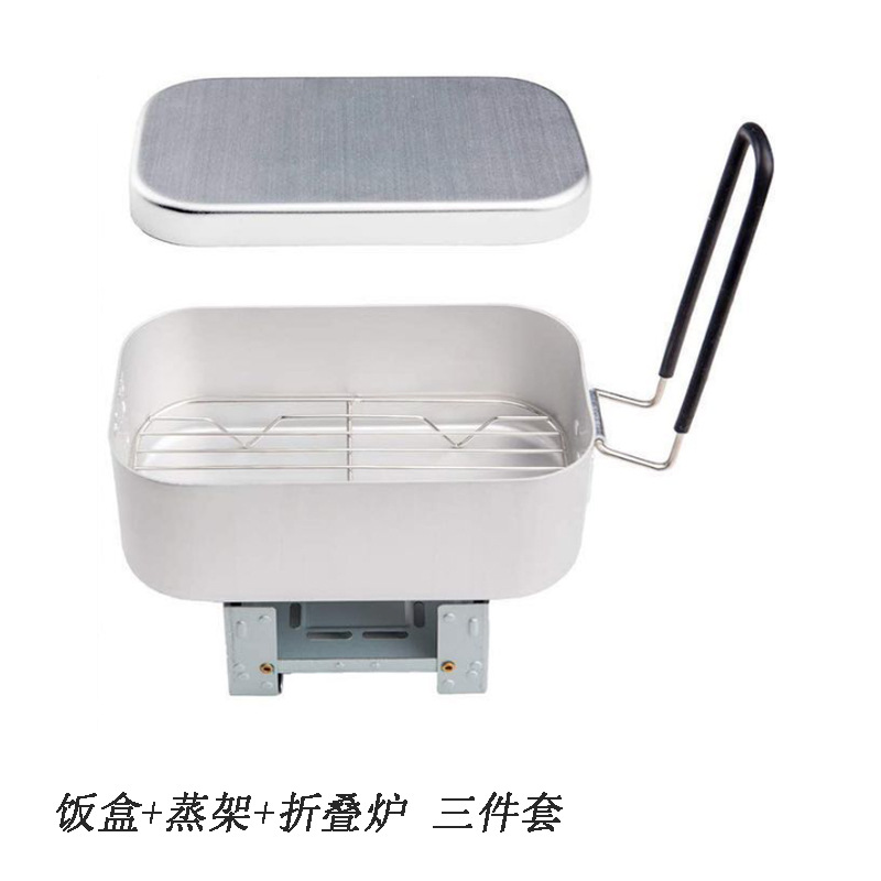 Camping al aire libre vajilla aluminio almuerzo caja portátil plegable japonés cuadrado almuerzo caja de almuerzo logotipo personalizado