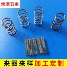 sɬF؛SҹС ͸ߜ؉s С