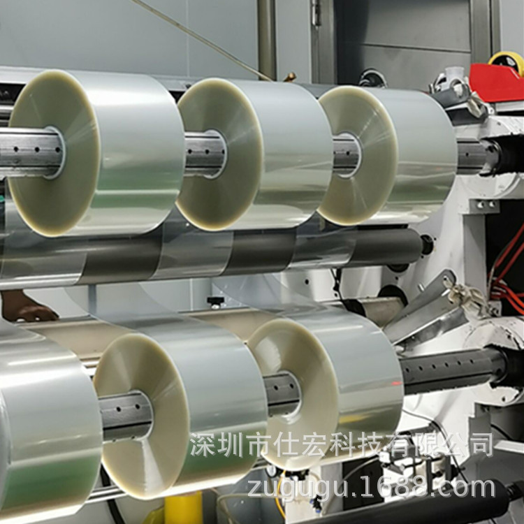 适用于三层PET硅胶保护膜磨砂防眩光防反射手机保护膜卷材原材料