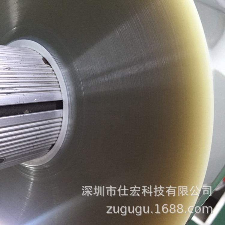 供应三层高清透明防刮PET手机保护膜原材料 汽车液晶屏幕膜贴膜