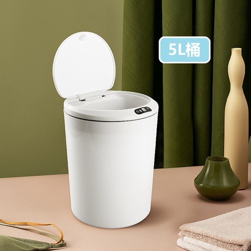 Smart Sensor Electric Car Trash Can Storage Box Tabletop Dorm Office Tissue Box Snack Box