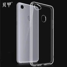 �m��oppoA92S�֙C��f11͸��tpuܛ��1.5mm�Ӻ�A7X���l��ˤ����ȫ��