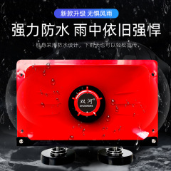 12V loudspeaker outdoor hawking megaphone car propaganda high-power recording roof small steel cannon
