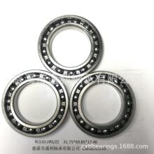 RLS10-2RS ߴ磺31.75*69.85*17.46ǘS