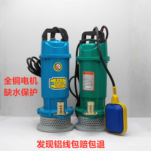 QDX-370W750W����С��ˮ����ˮ�C�r�ù�ȸߓP�̆�����ˮ����ˮ��