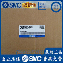 CRB1BW80-180SձSMCԭbƷ~Ƭʽ[Ӛ F؛