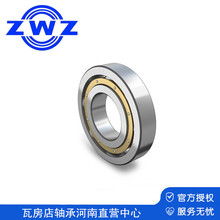 �S��ZWZ �߷����S�� �S�����l 6212-2Z ���P��S��ZWZ������S