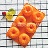 Donut, slime, silicone mold, handmade soap, mousse