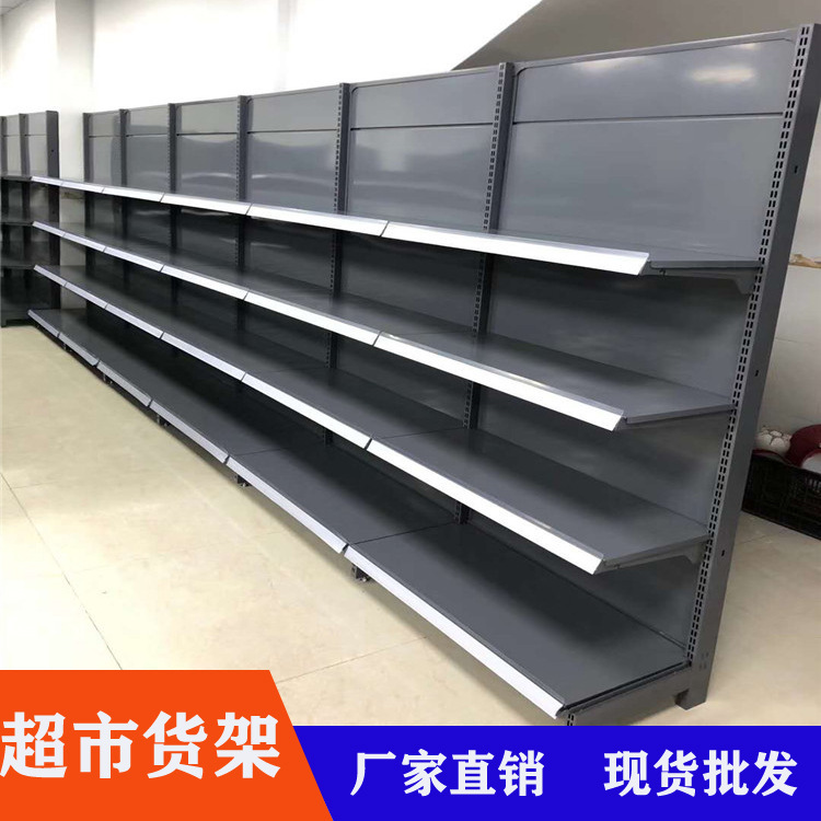 惠州工厂批发超市货架 便利店货架单双面中岛货架展示架商超货架