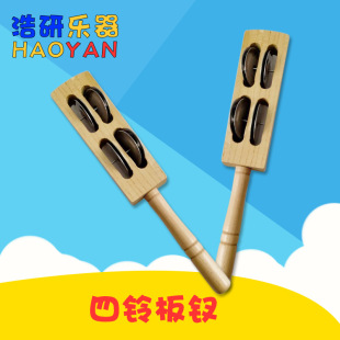 4⏰��d��ͯ�赸�׃��@�����̾� �S�����l�W������������⏰��d
