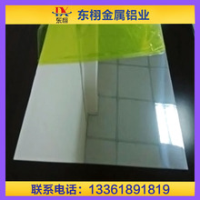 �R���X��5052H32������90%����3003�߾���ĥ��1060�����X��