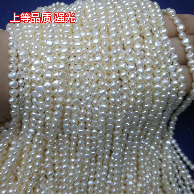3-9mm強光近無瑕兩面光巴洛克異形天然淡水珍珠diy配件材料批發