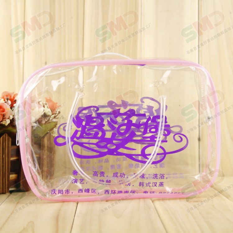定 做喜糖PVC袋子透明彩色印刷透明手提拉链 玩具塑料pvc袋定 制
