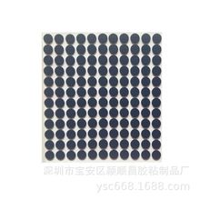 ���I���a���z�|Ƭ ˮů���yƬ���߹��z�ܷ�|Ȧ ��©��ĥ���z�_�|