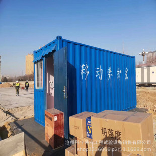 �Ƅ�ʽ���b���׼�B�o�� �Ƅӻ������B�o�� ������ԇ�K�Ƅ��B�o��