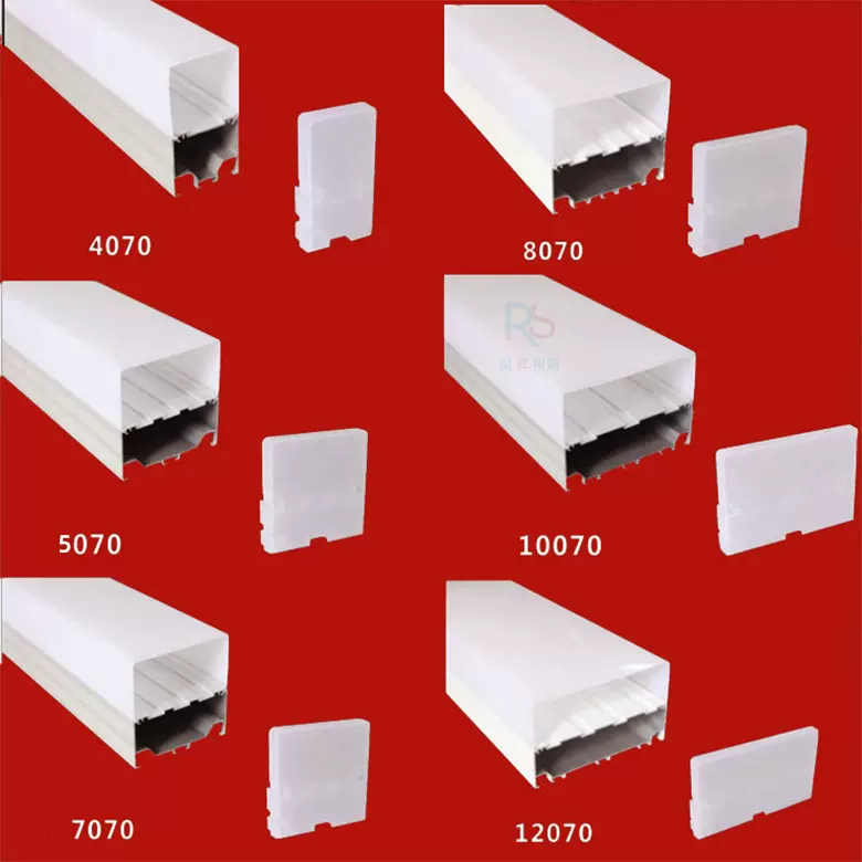 批发LED办公灯外壳线条灯套件五面发光外壳办公灯套件可定制