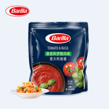 Barilla/ζѺ_Lζu250g{ζuul