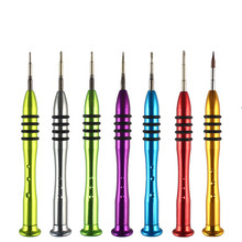 �����ݽz���m���O���A��С�������֙C��C ��X������ӮaƷ��C