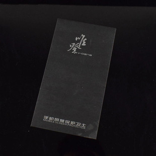 ���z䓻�Ĥ��Ƭ�b���b�кڿ����C�y����ʽ��ڼ����p���zճ�ϲʺ�