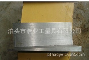 ����������б�|�F Ҏ��160x80x15-3mm �O���{����б�F HT200