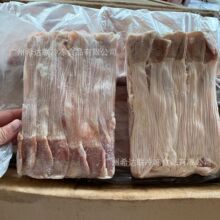 冷冻鸭食带 食管带 24斤/箱 卤水火锅小炒半成品鸭食带 卤水食带