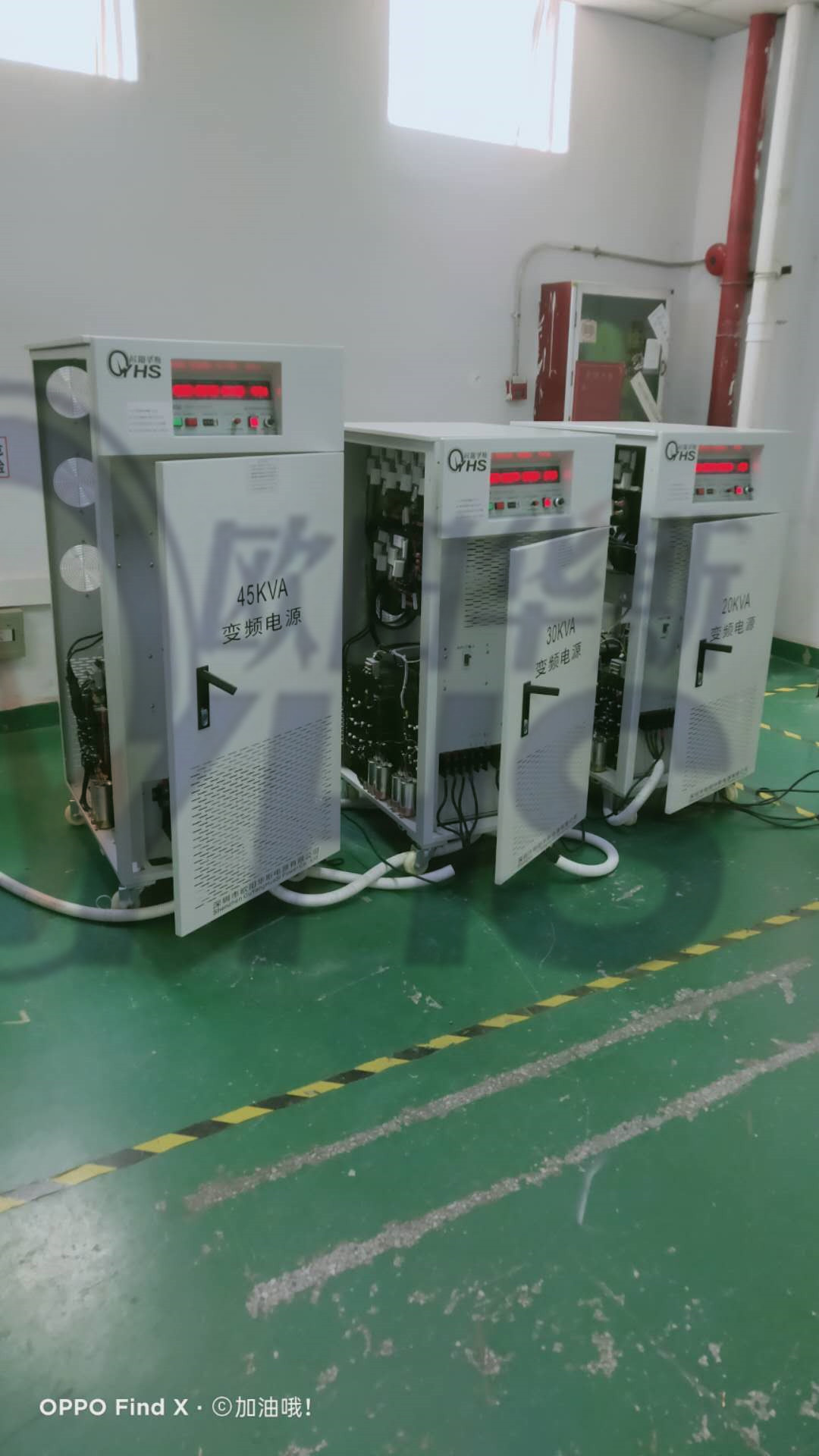 45KVA��Ƶ��Դ380V/50HZ�����豸����ʹ��|45KW��Ƶ��Դ