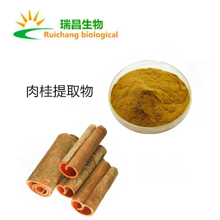肉桂提取物 品质稳定 肉桂多酚10% 醇提桂皮浸膏粉 含运