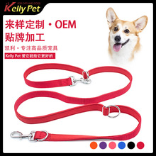 宠物狗狗牵引绳 尼龙多功能牵引绳 户外跑步拉带一拖二双头狗绳子