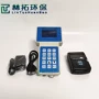 青岛卫生手持式浓度粉尘仪
