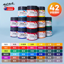 �ɬ��� �S��ֱ�N42ɫ��s����ˮ����� 100ml��ͯ��Ͽ�ˮϴˮ��