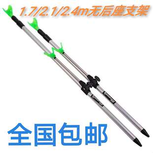���]�X�Ͻ���R�A�U֧��1.7���~�͓ΗU2.12.4����������s��y