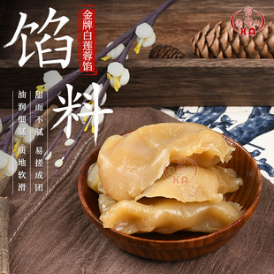 ���l�Vʽ��ɏ���W������c�ĺ決ԭ���W�������ɏ�����ü��ü�ʳ