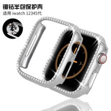 �m���O���ֱ�6 iwatch���o��3456��SEͨ����PC���O���ֱ횤