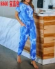 8860 treasure blue