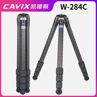 CAVIX�PΨ˹W-284C̼�w�S���_�ܱ�y�o���S������܏��zӰ�����