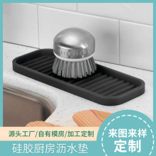 ���z�rˮ�|�N��ˮ�ۃ����ռ{���бPԡ������rˮ�|