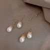 Retro elegant long universal fashionable earrings from pearl, Japanese and Korean, simple and elegant design
