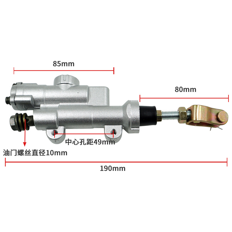 Modified compatible SUV with accessories disc brake