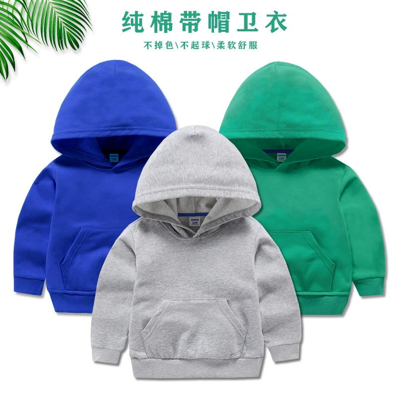 Осенняя новая детская одежда Детская сплошная цветная толстовка с капюшоном для мальчиков