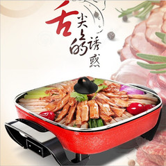 韓式電熱鍋家用多功能燒烤一體鍋鴛鴦鍋電火鍋煎烤麥飯石電烤盤