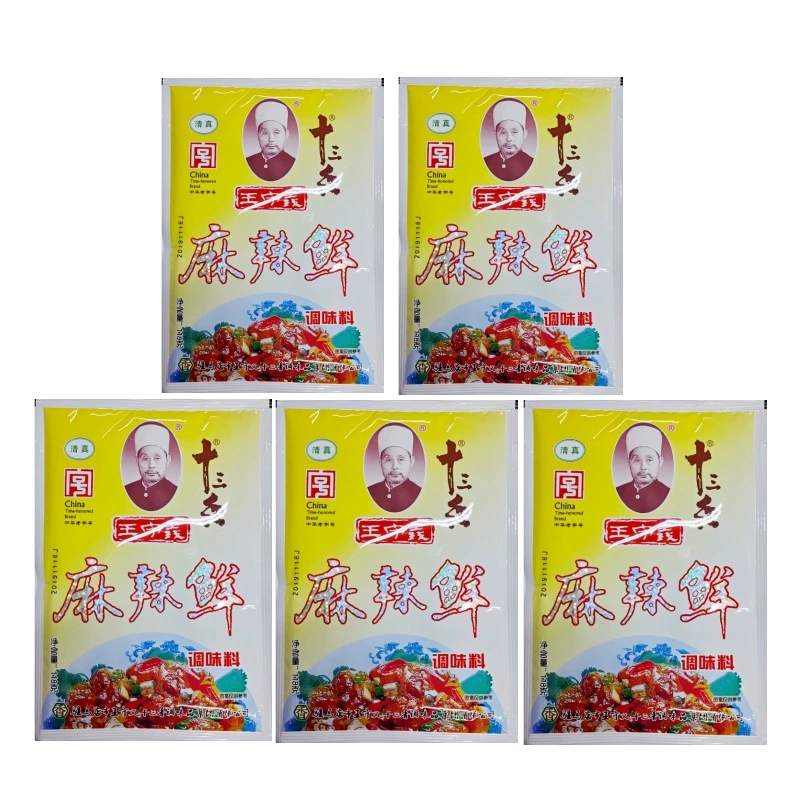 Wang Shouyi, пряная свежая приправа, 118 г, жареная холодная начинка, удобная упаковка приправ, острая приправа для барбекю