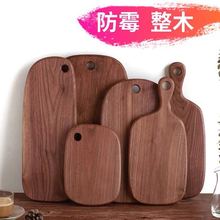 �羳�ں���ľ��匍ľ�˰��С̖�����ÙE�A���в˰�ľ�|ˮ����