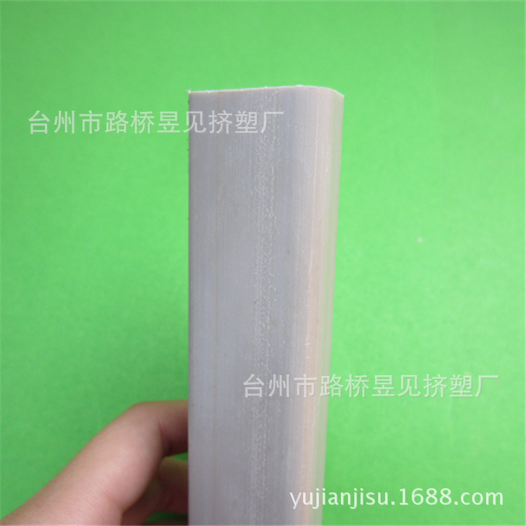 Productos de extrusión de plástico Tira de plástico de PVC Perfil de extrusión de ranura de tarjeta de plástico Procesamiento de extrusión de perfil de PVC