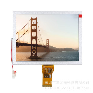 8���@ʾ��tft lcd����800*600RGB�����|��TM080SDH01���RҺ����