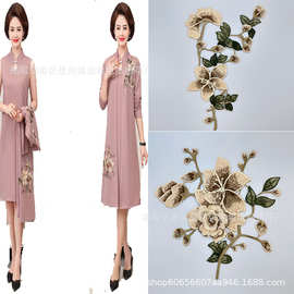 溢希绣品 水溶刺绣花边服装辅料妈妈装配饰两件立体多层花朵套装