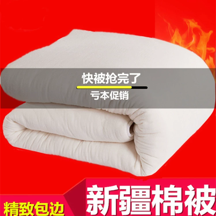 Cotton mattress, duvet
